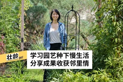 看着植物从生长到结果，园艺给钟玮珊带来满足感，也成为她坚持下去的动力。（龙国雄摄）