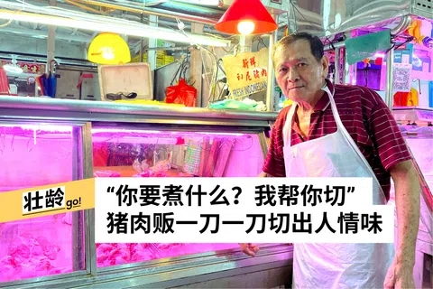 邓玮婷摄